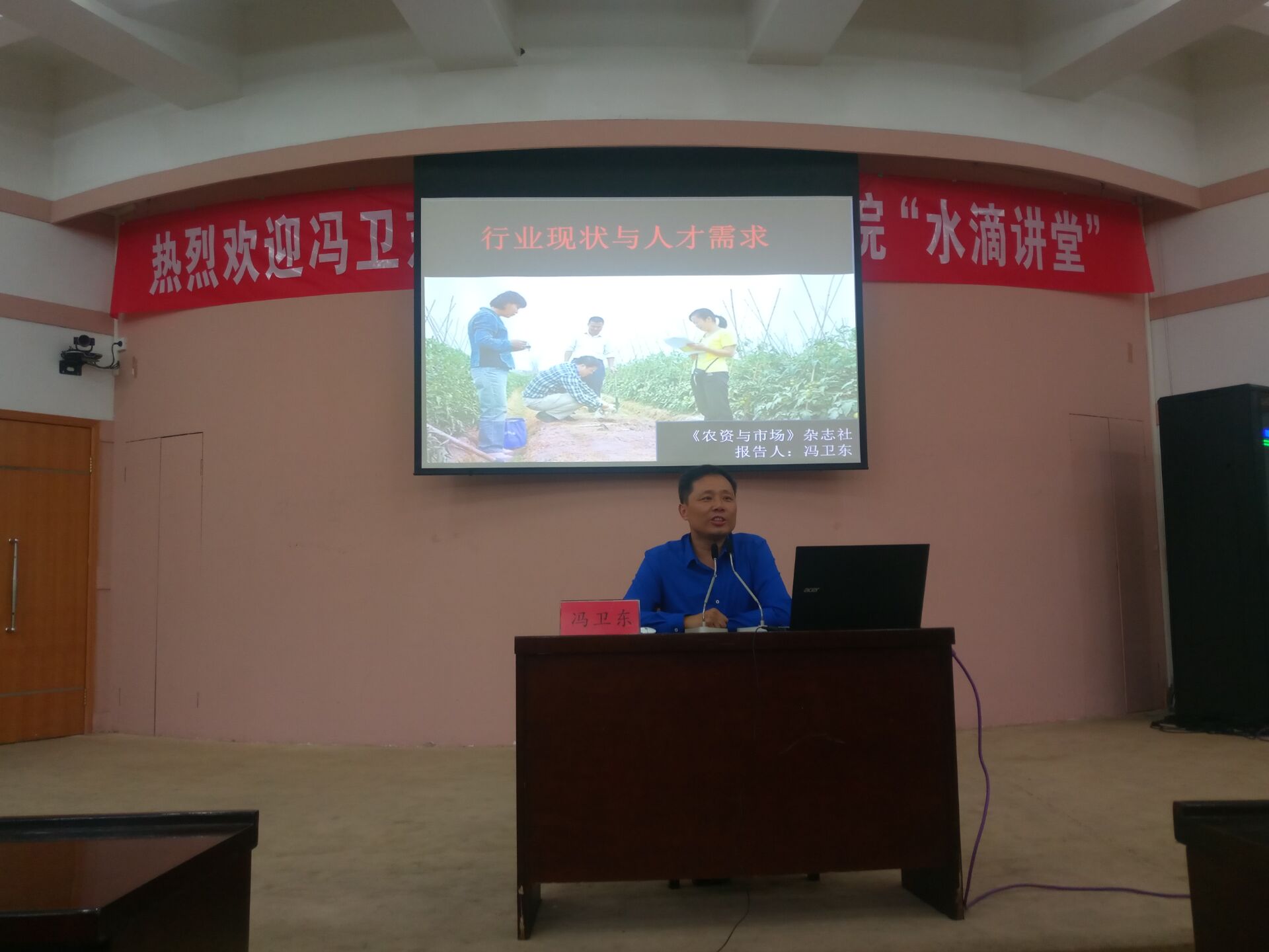 葡京娱乐