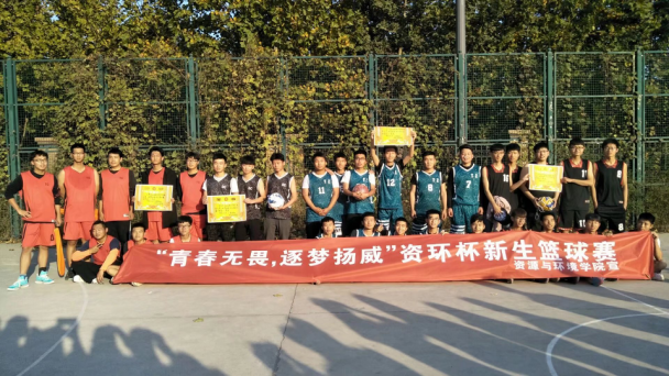 葡京娱乐