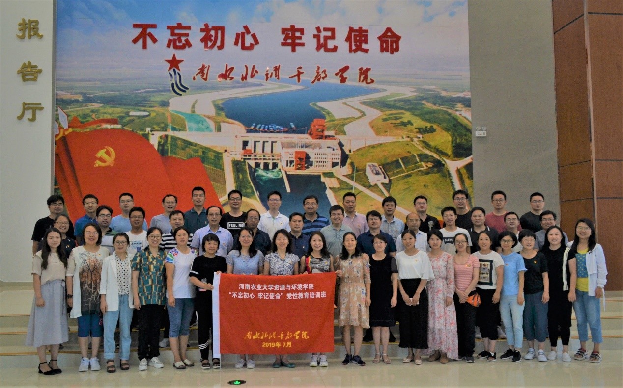 葡京娱乐
