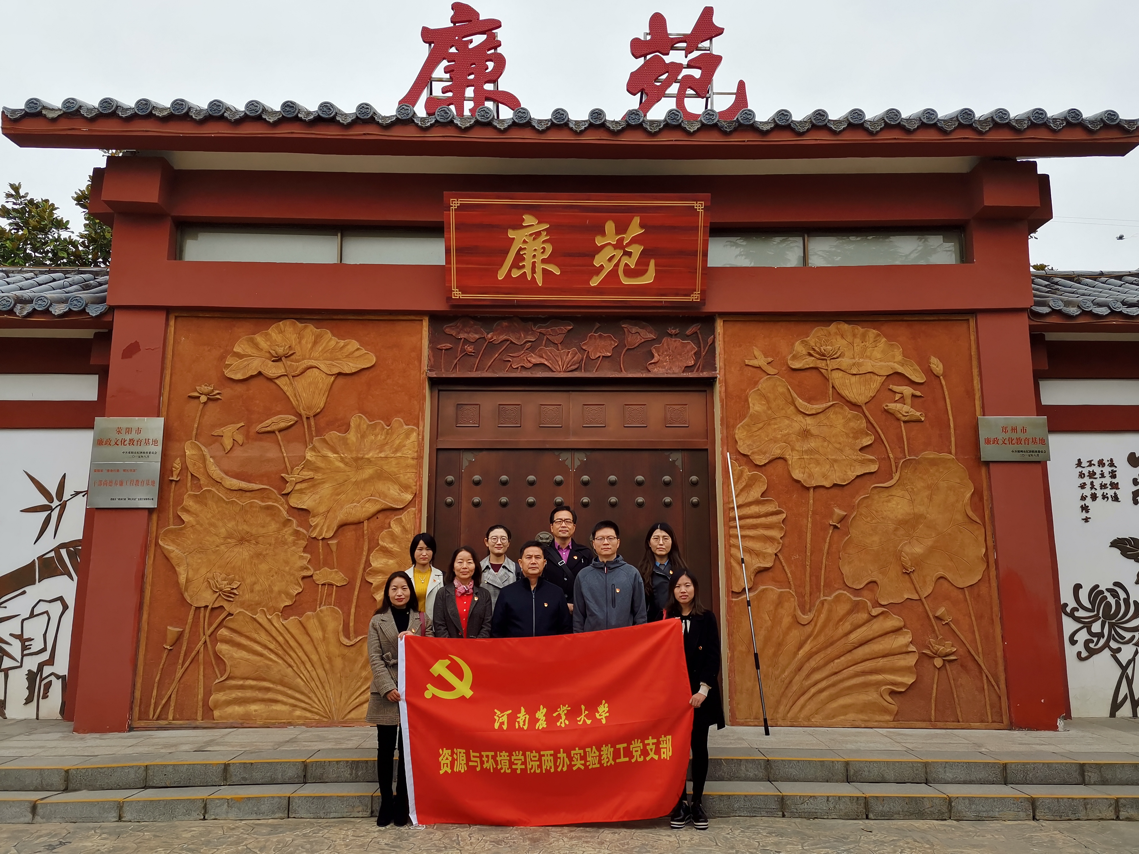 葡京娱乐
