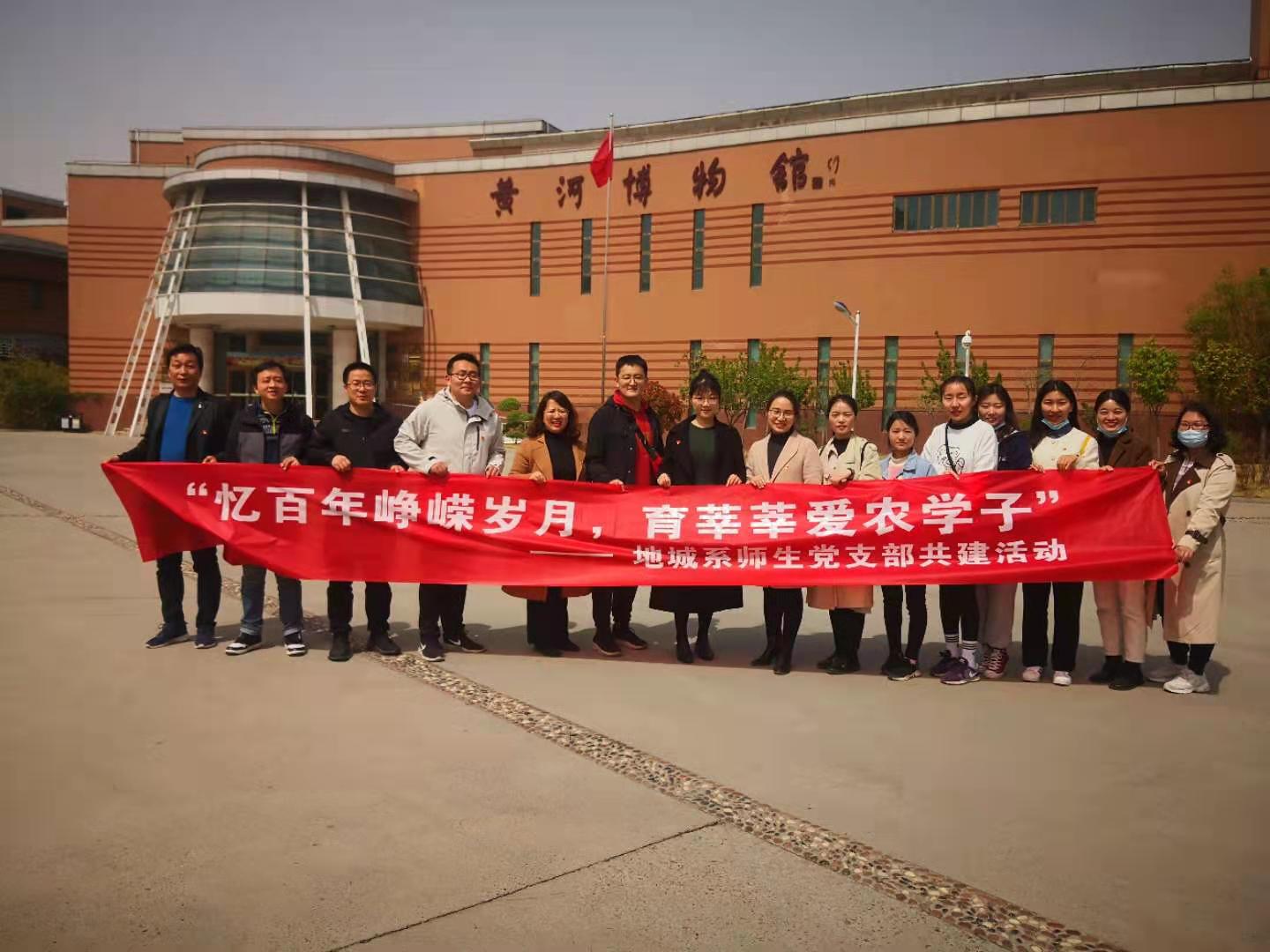 葡京娱乐