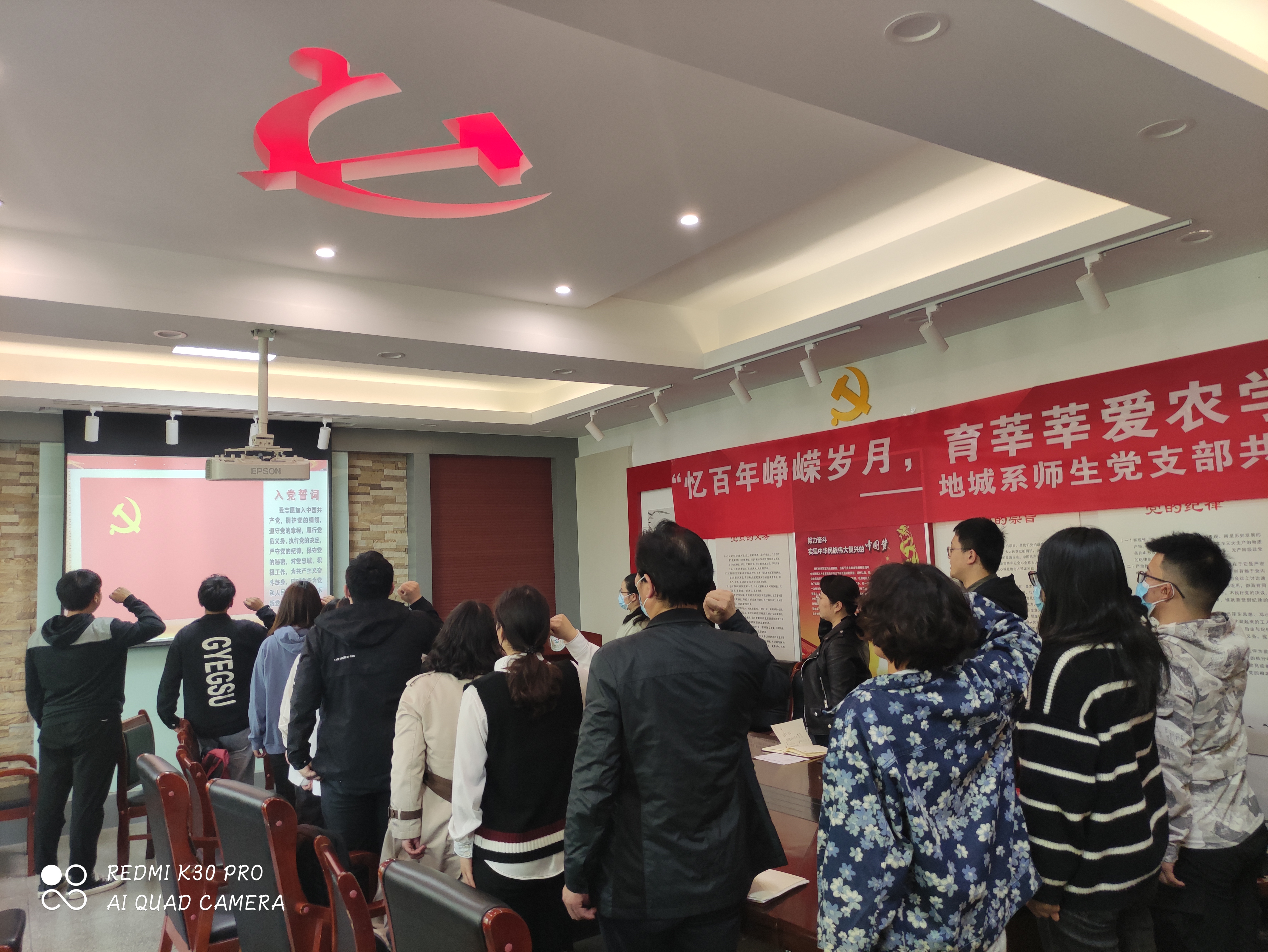 葡京娱乐