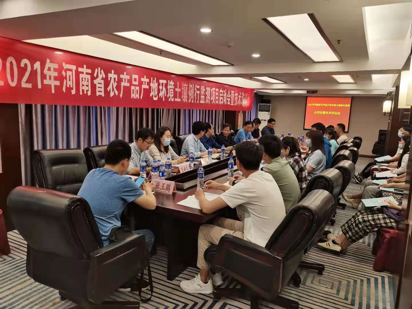 葡京娱乐