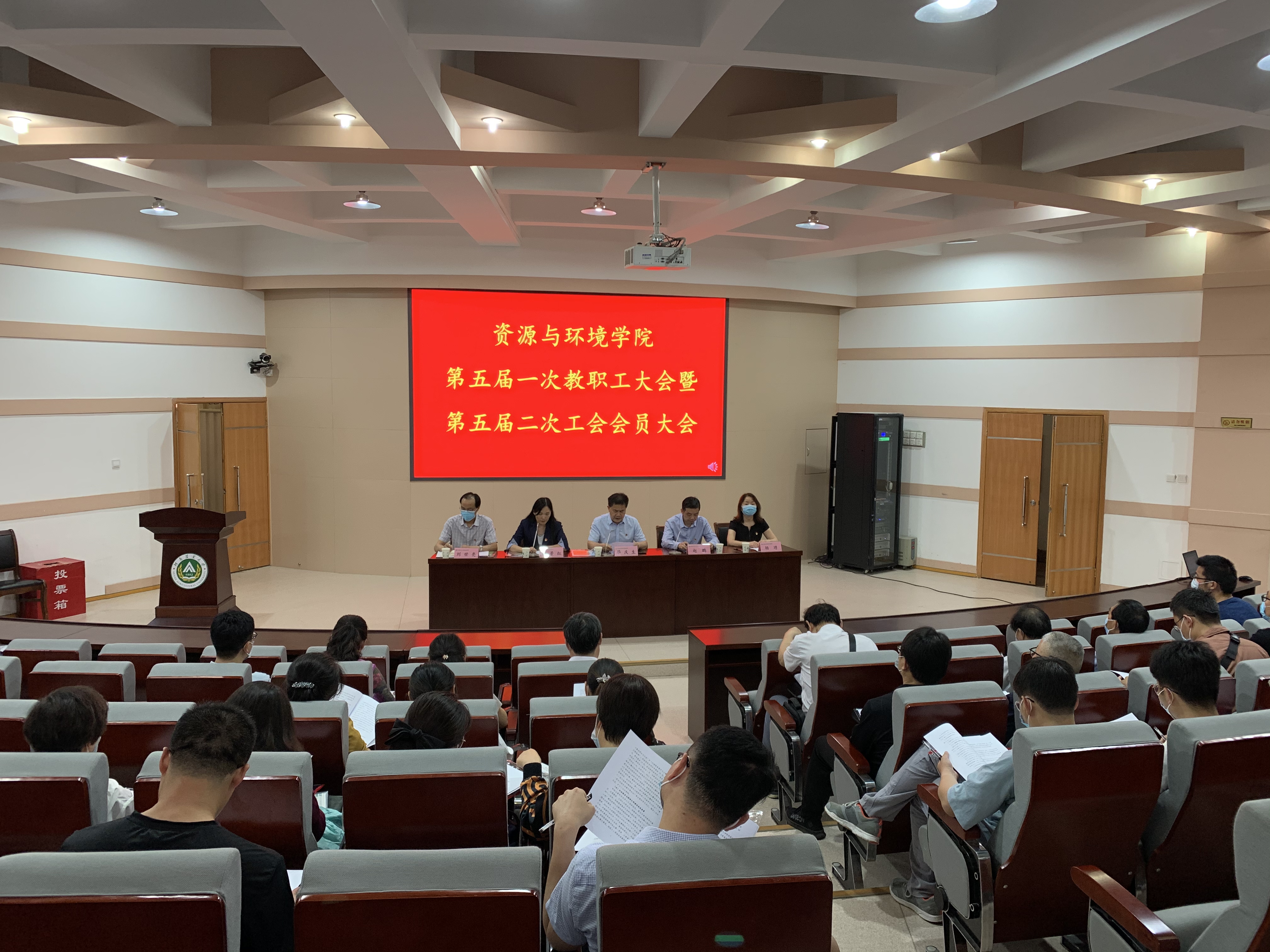 葡京娱乐