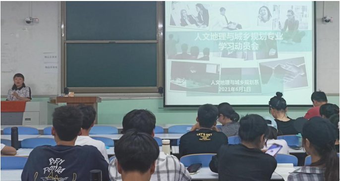 葡京娱乐