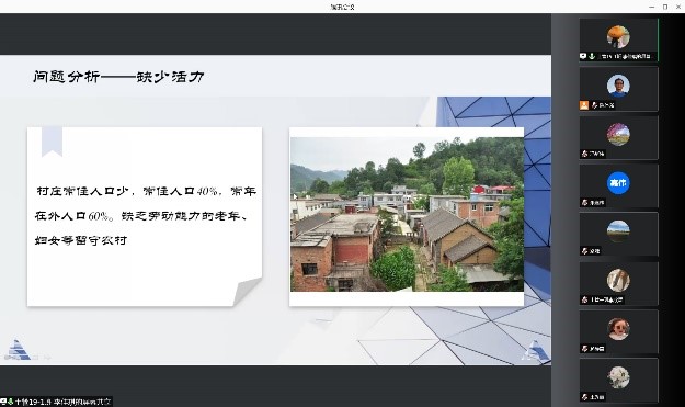 葡京娱乐