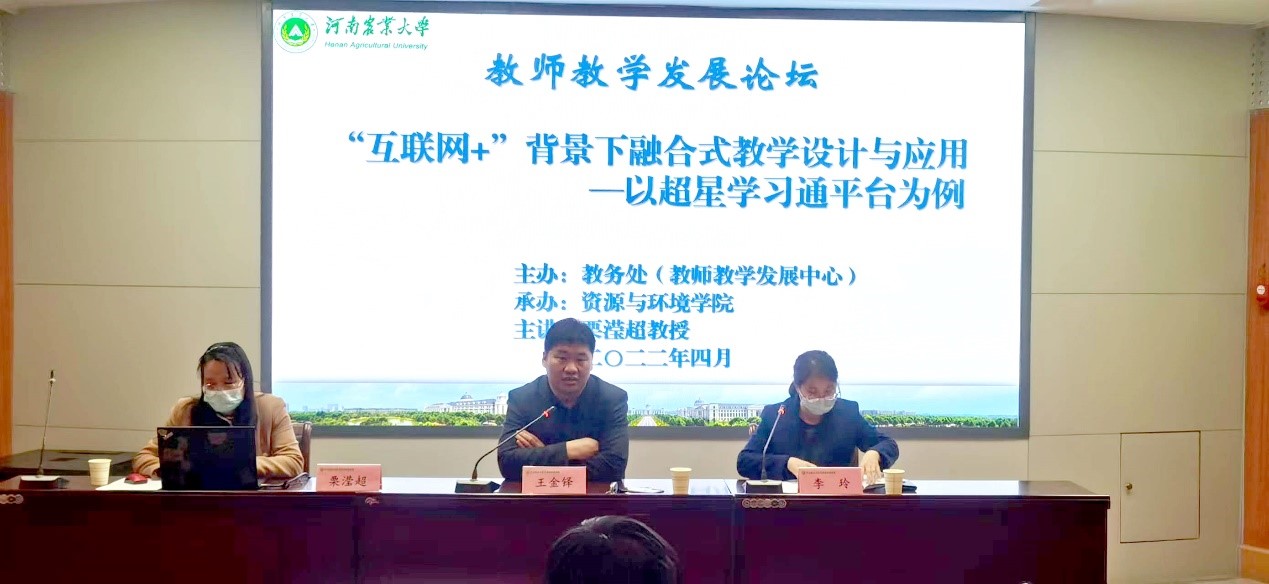 葡京娱乐