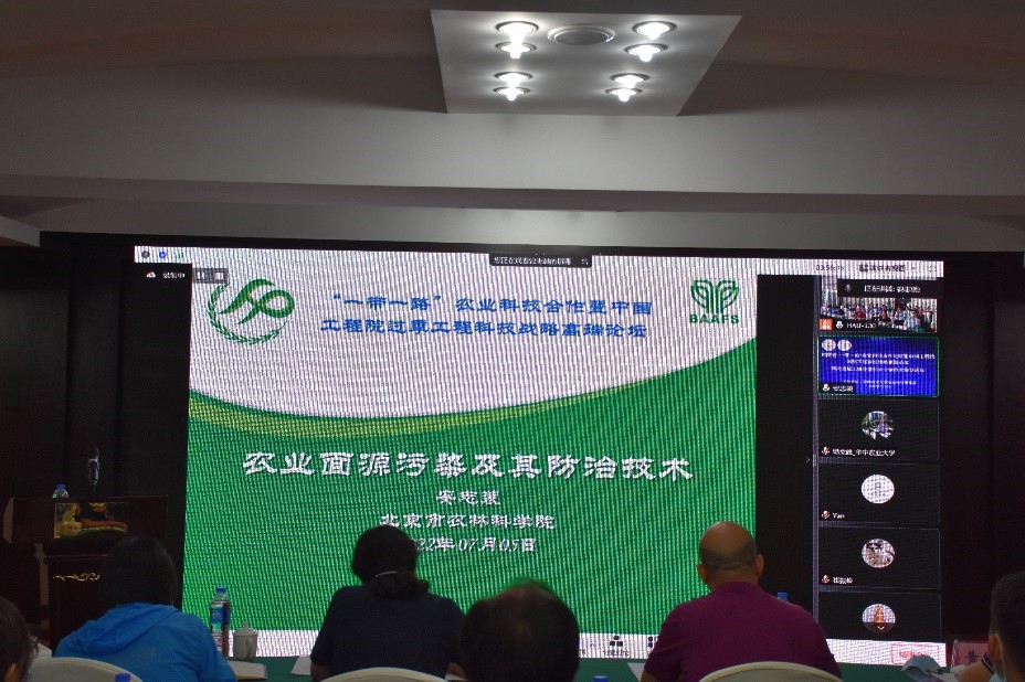 葡京娱乐