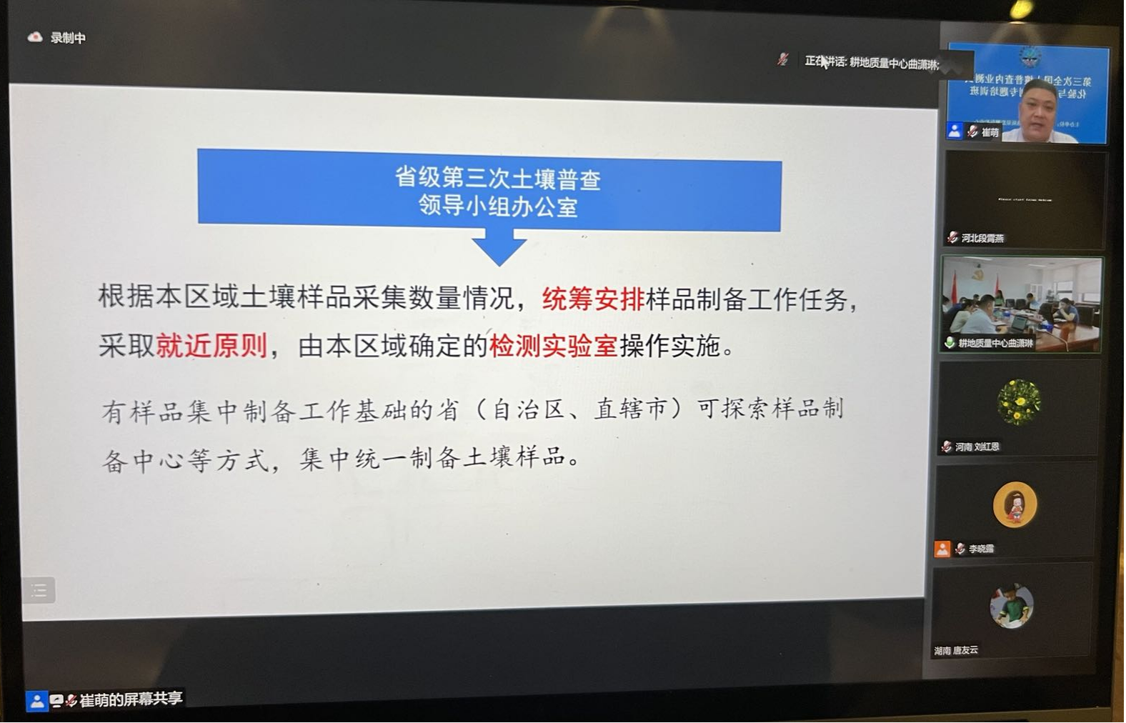 Ͼ
