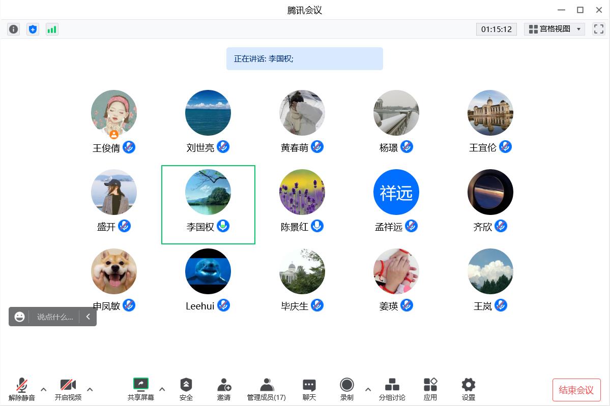 葡京娱乐