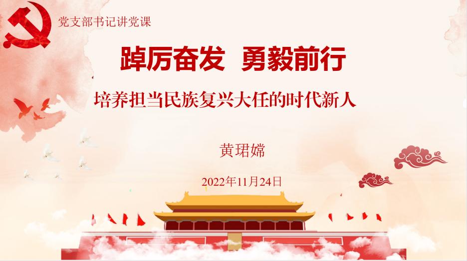 葡京娱乐
