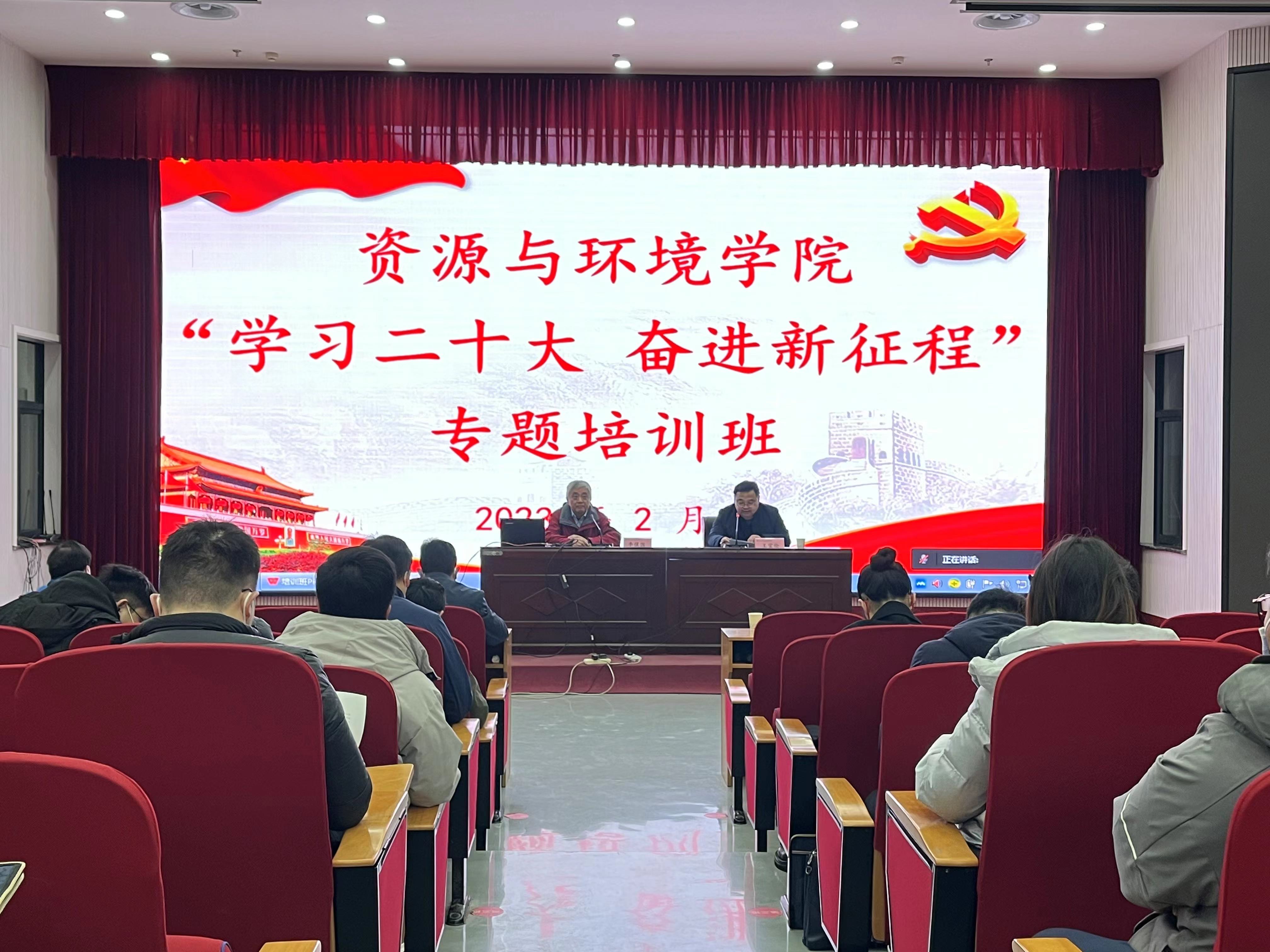 葡京娱乐