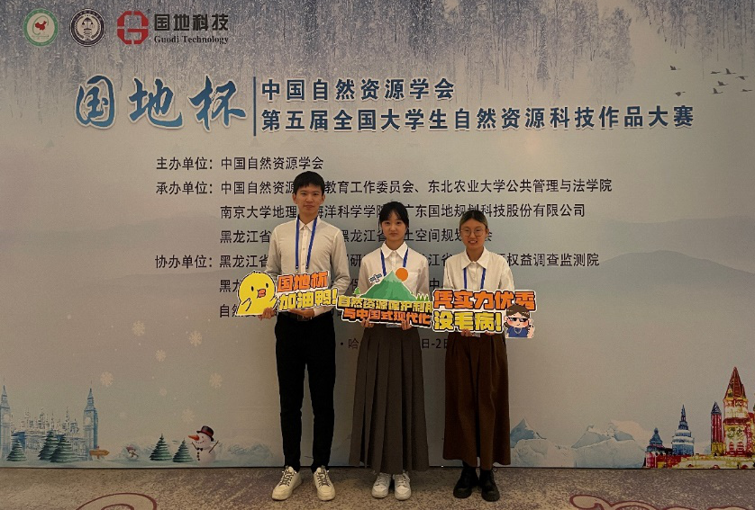 葡京娱乐
