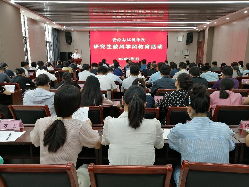 葡京娱乐