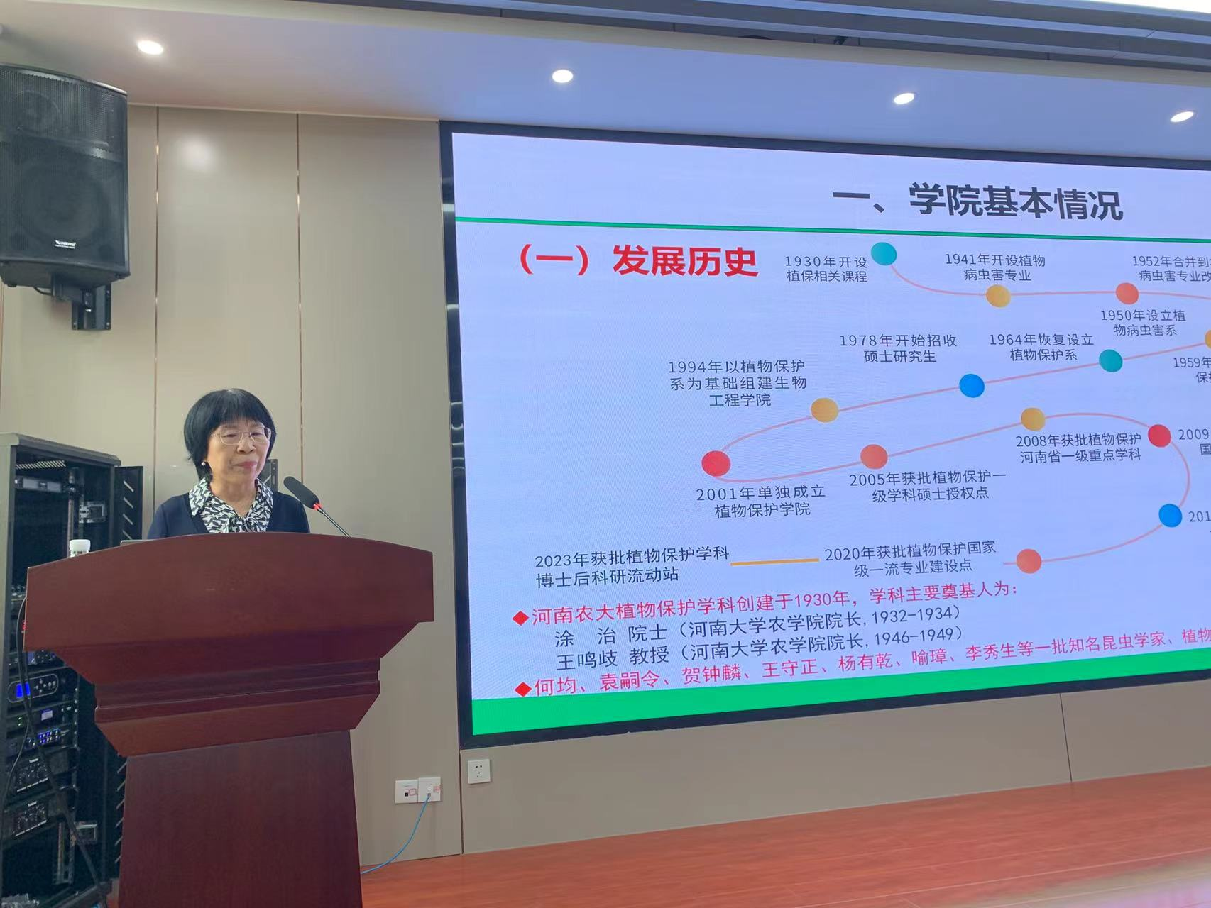 葡京娱乐