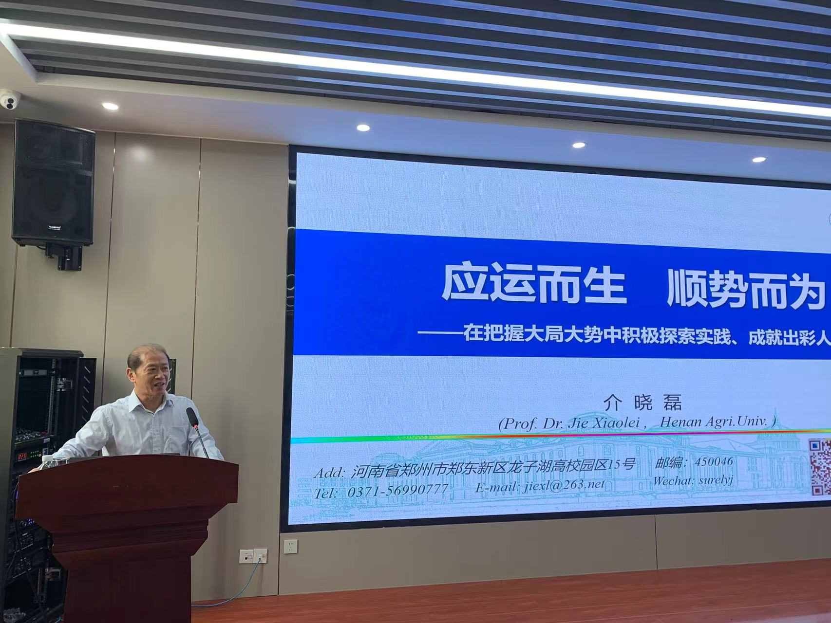 葡京娱乐