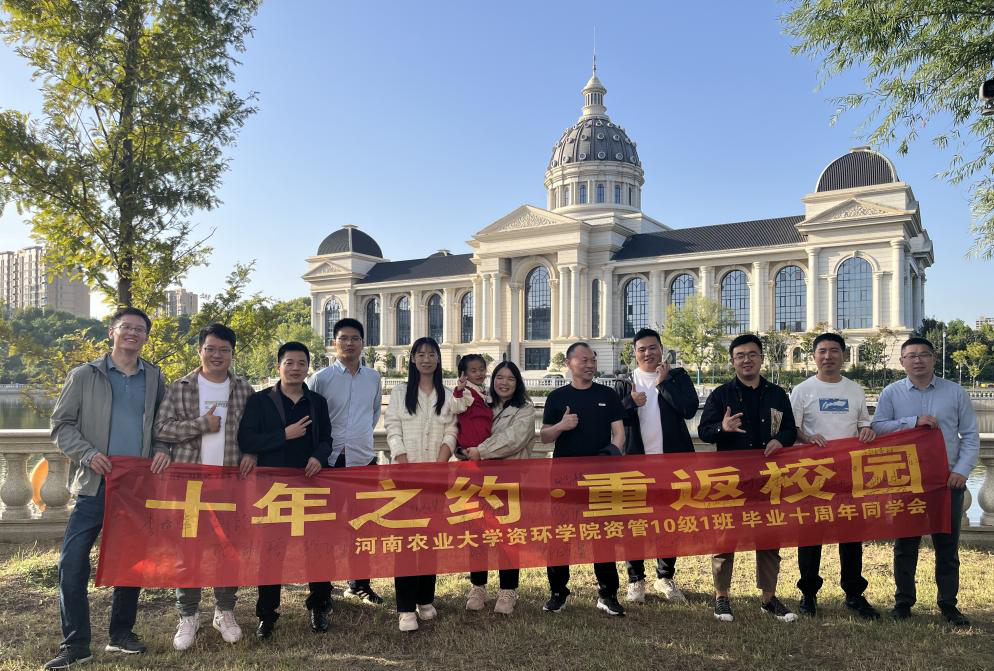 葡京娱乐