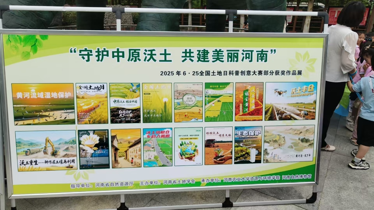 葡京娱乐