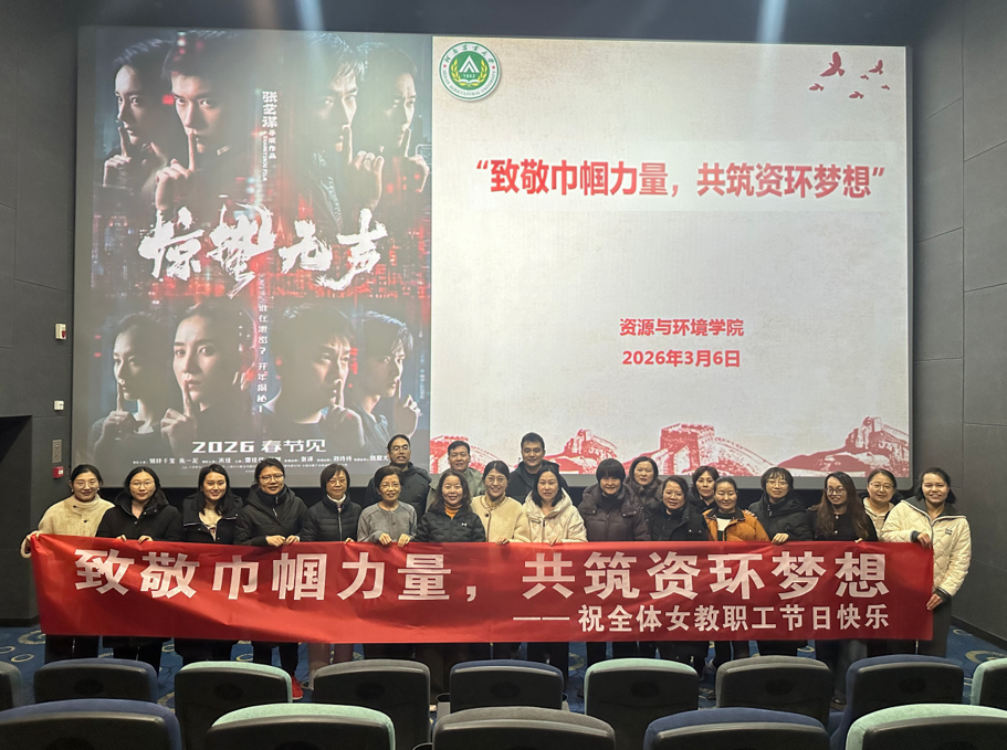 �Ͼ�����