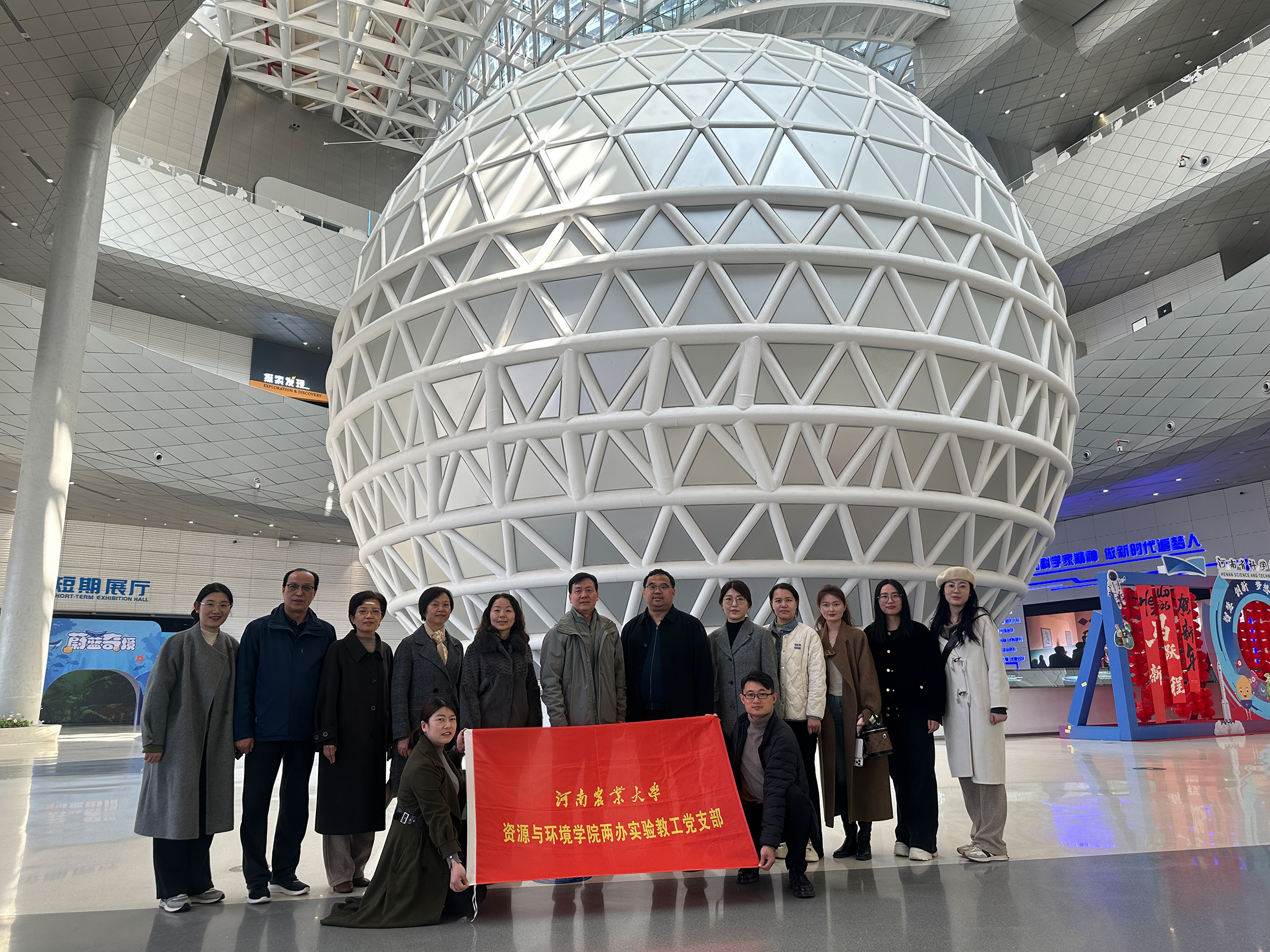 �Ͼ�����