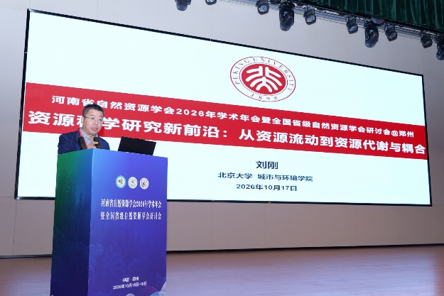 葡京娱乐