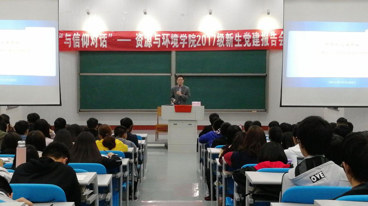 葡京娱乐