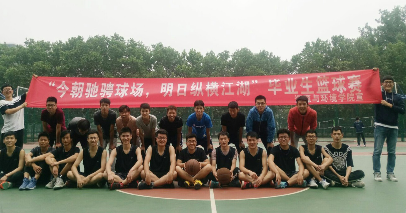 葡京娱乐