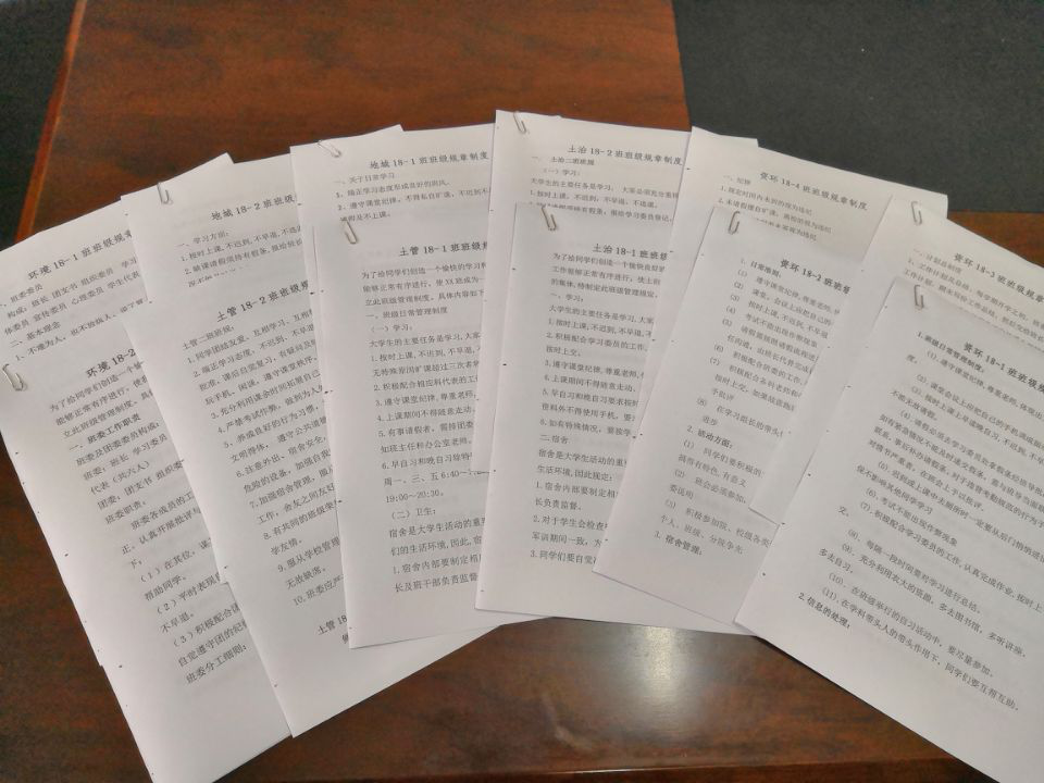 葡京娱乐