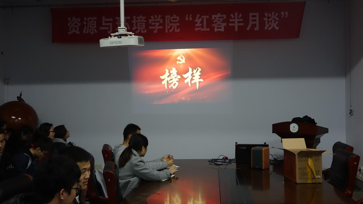 葡京娱乐