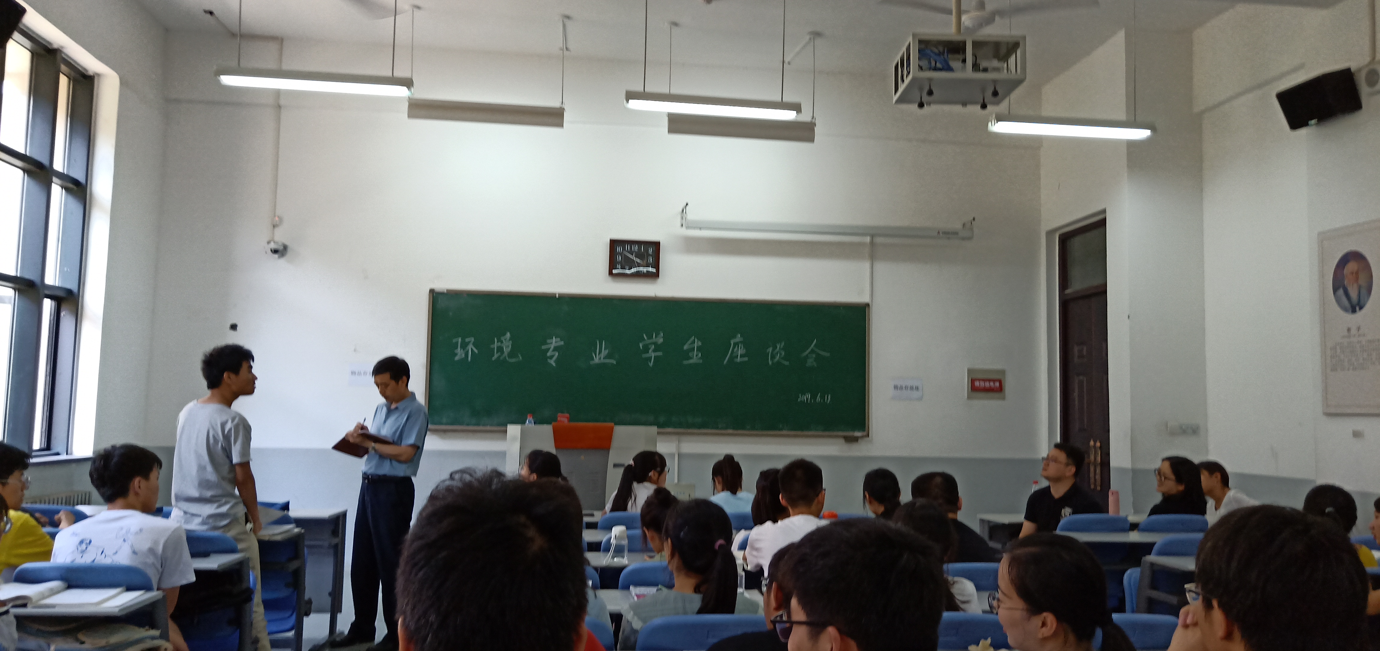 葡京娱乐