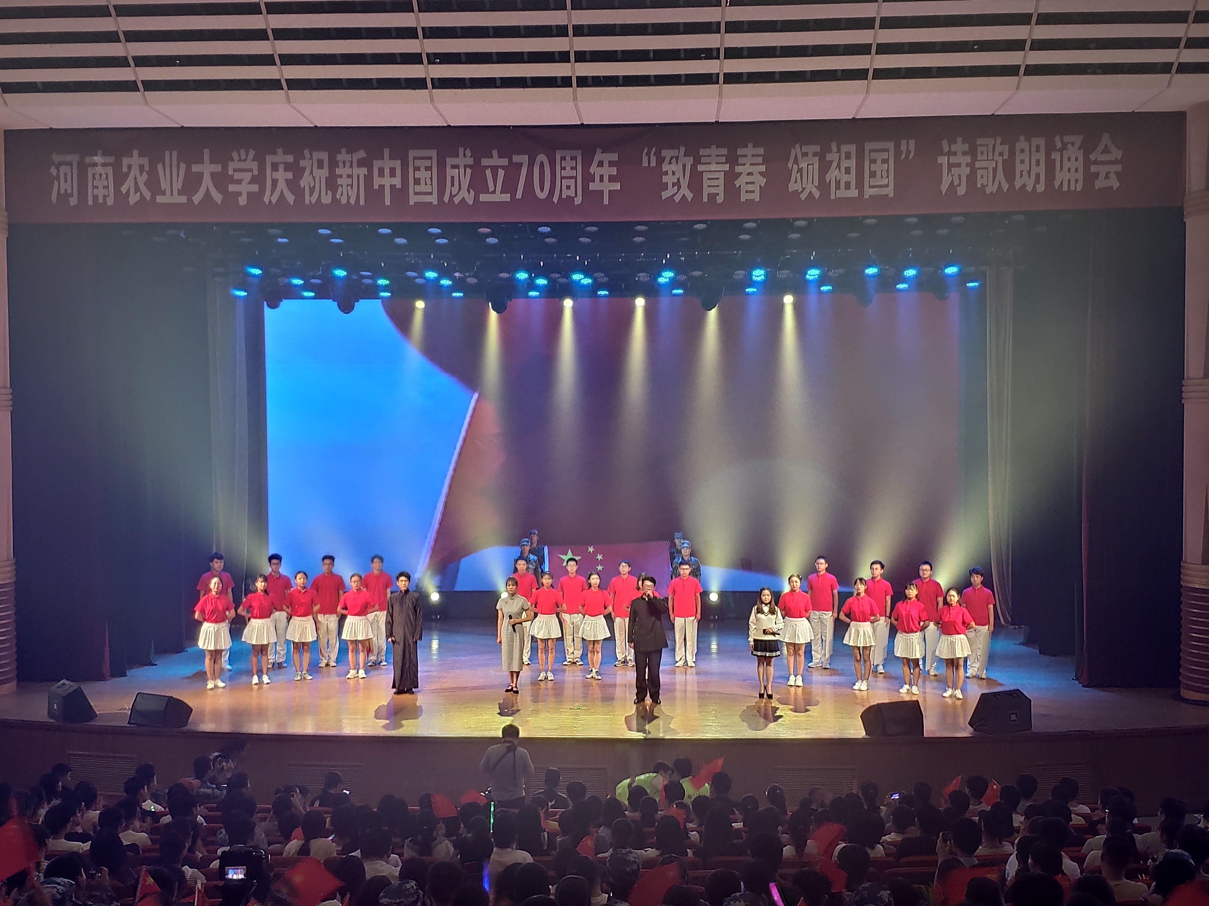葡京娱乐