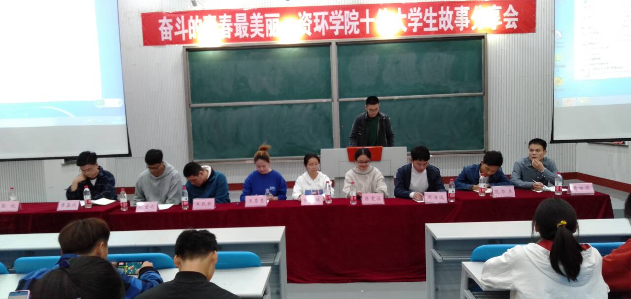 葡京娱乐