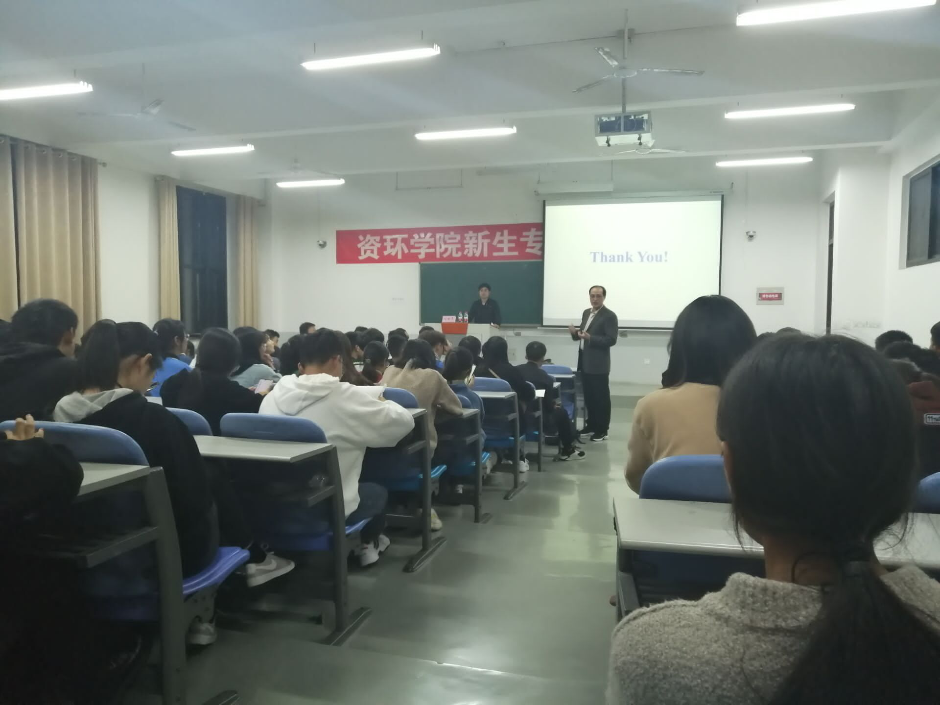 葡京娱乐