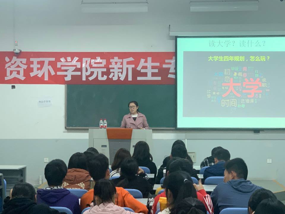 葡京娱乐