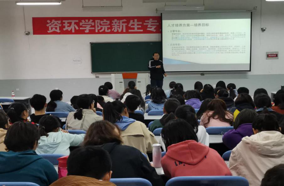 葡京娱乐