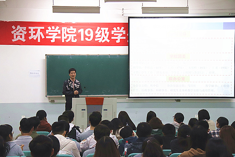 葡京娱乐