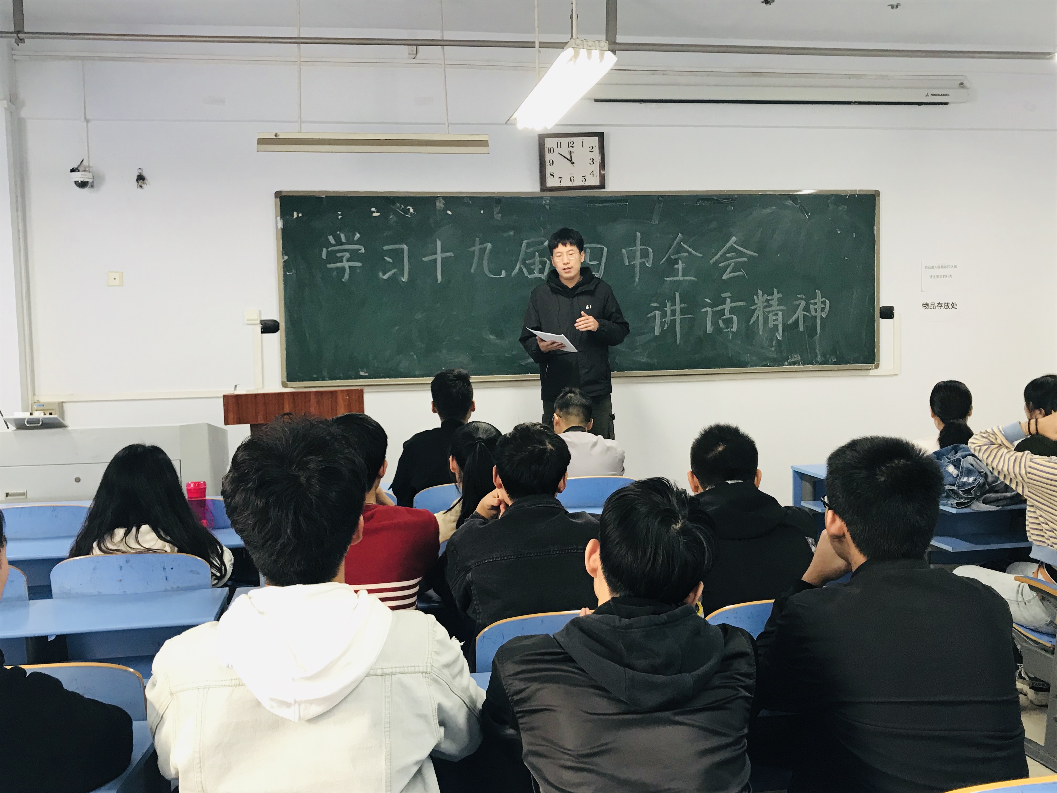 葡京娱乐