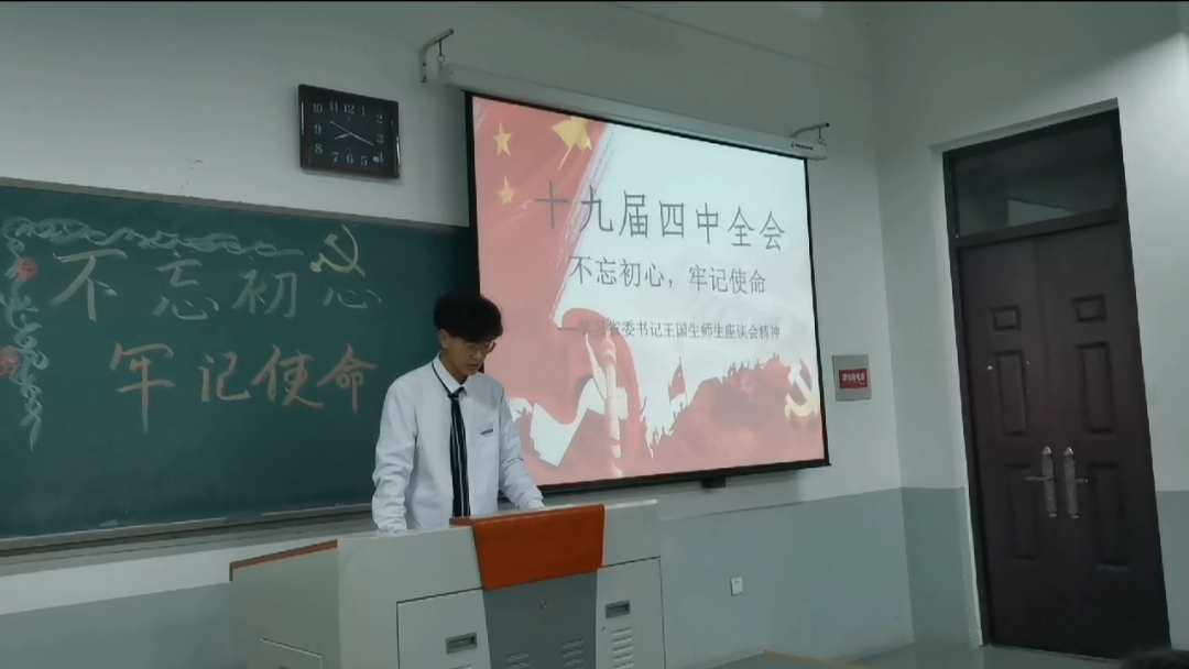 葡京娱乐
