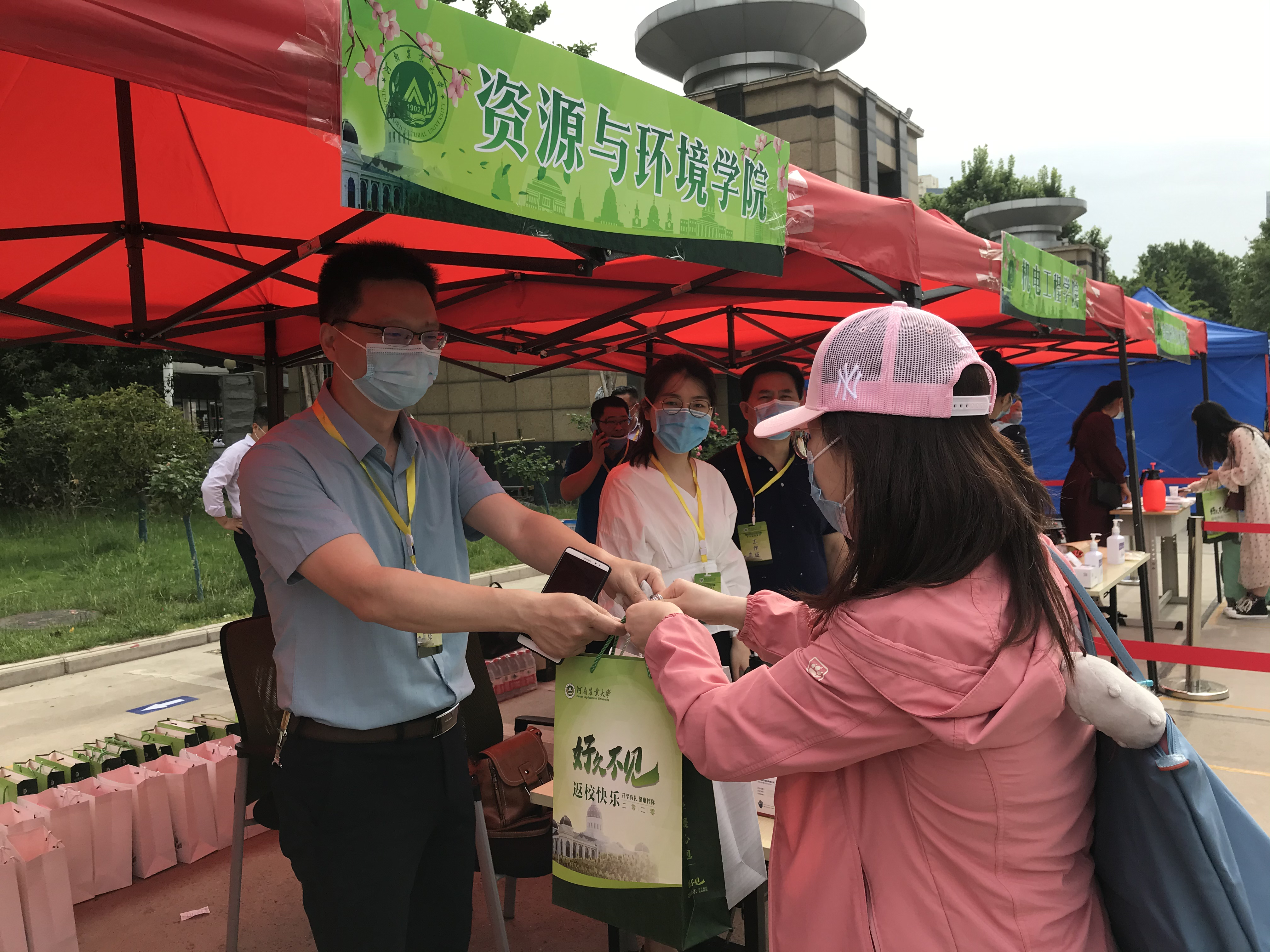 葡京娱乐