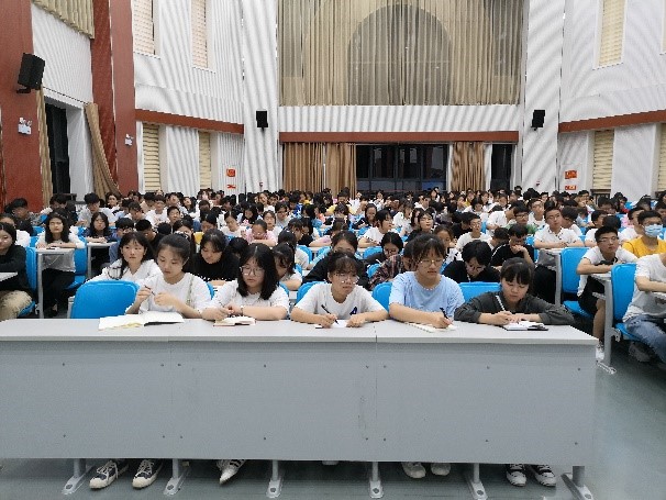 葡京娱乐