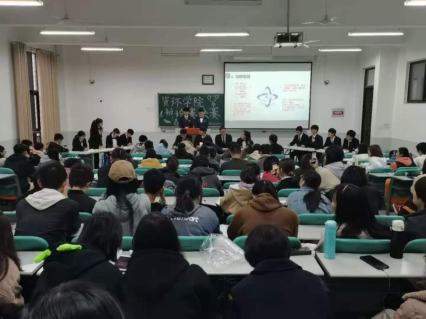 葡京娱乐