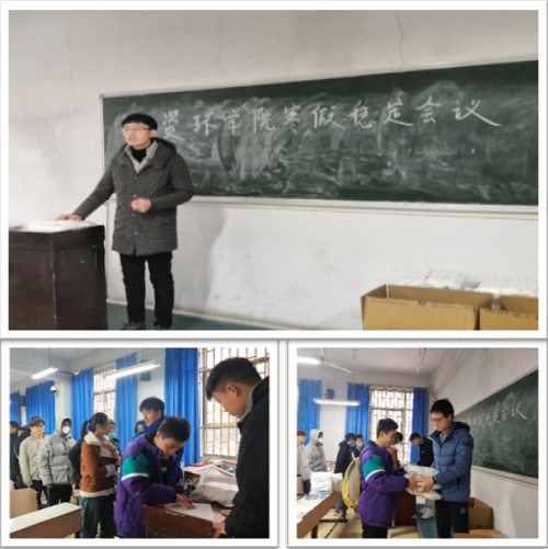 葡京娱乐