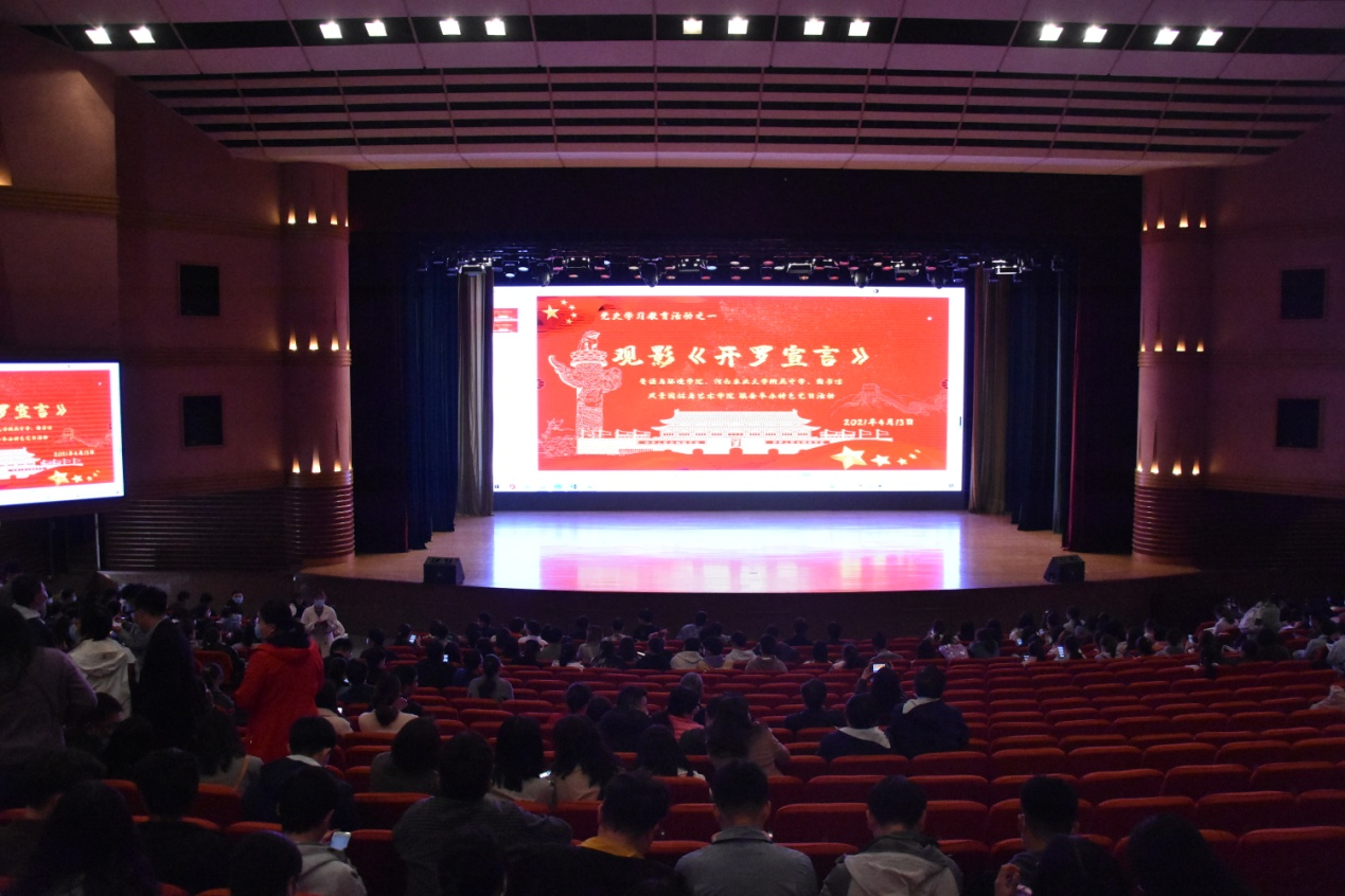 葡京娱乐