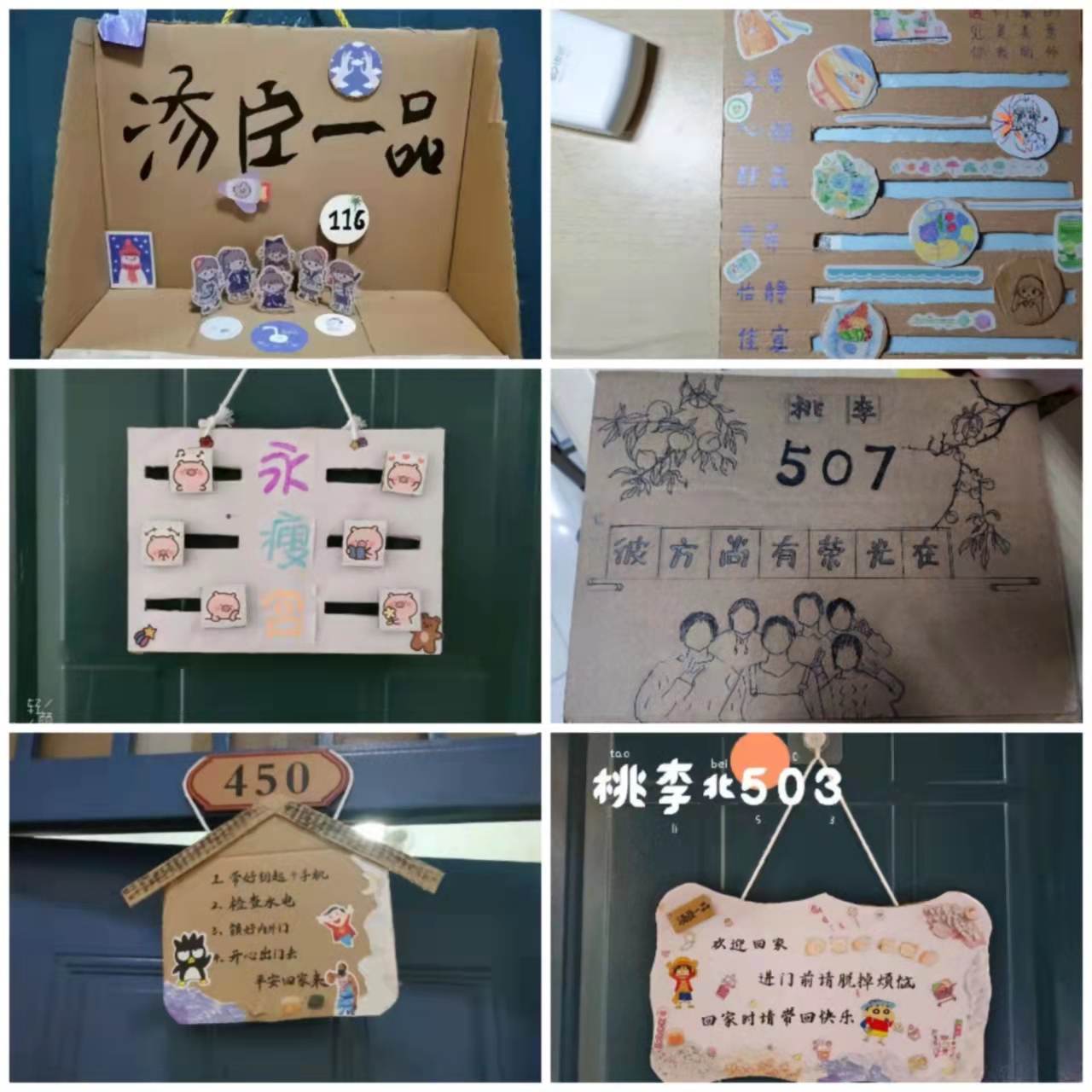 葡京娱乐