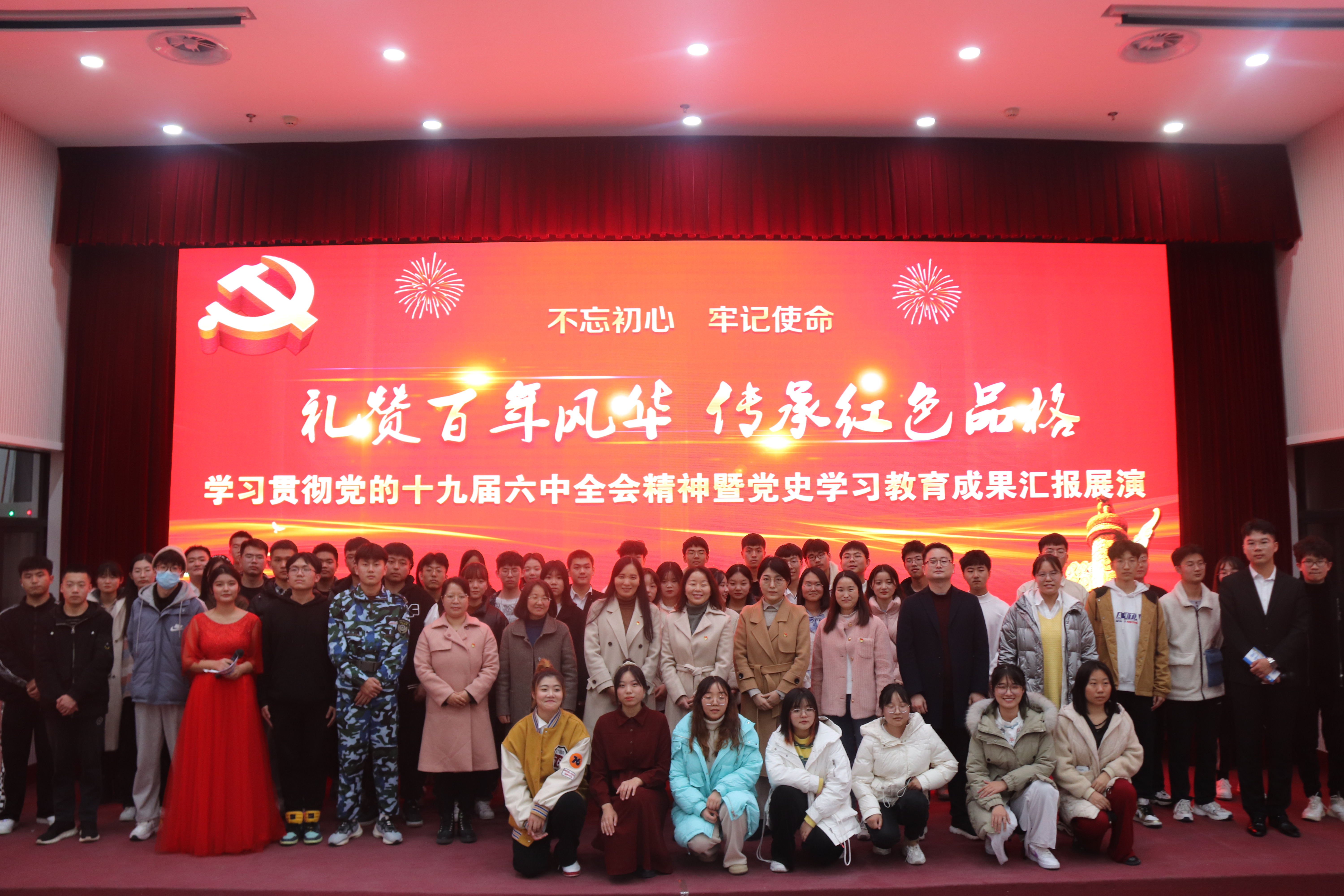 葡京娱乐