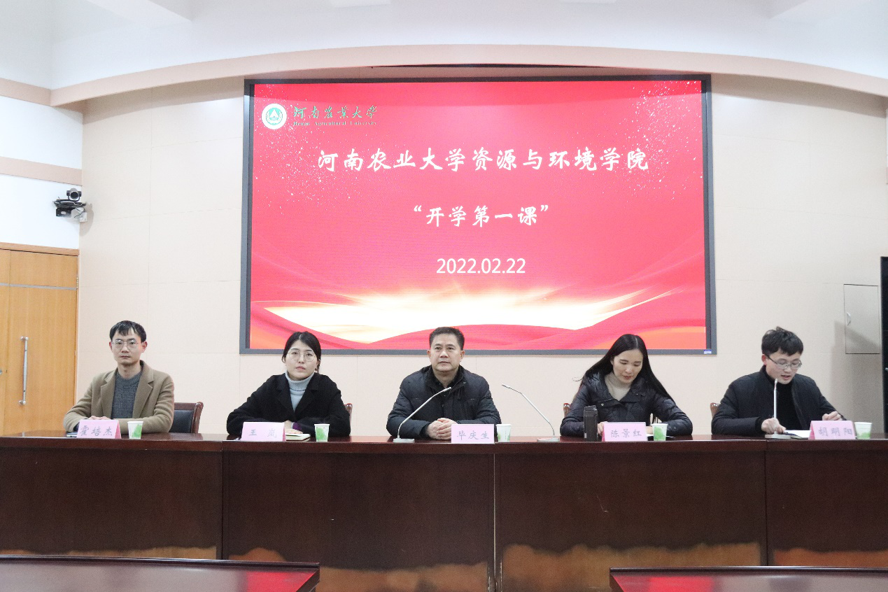 葡京娱乐