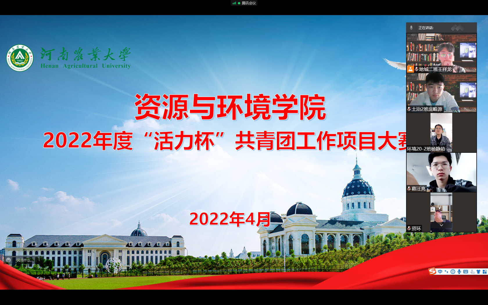 葡京娱乐