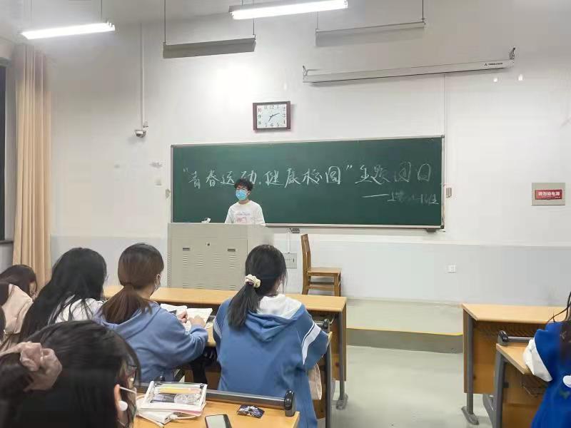 葡京娱乐