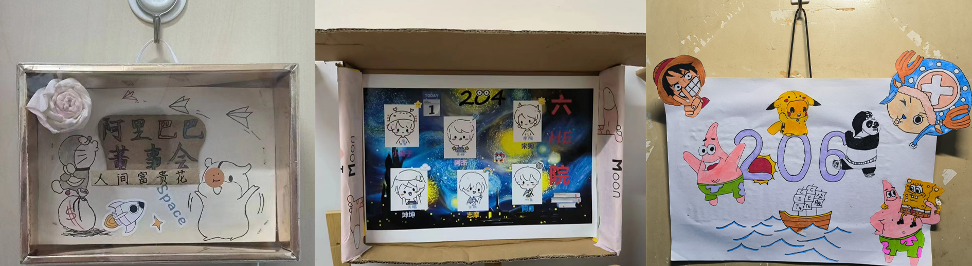 葡京娱乐