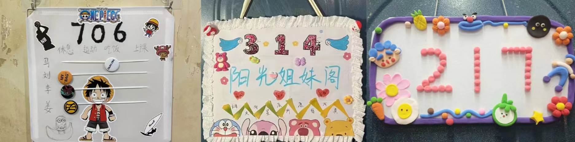葡京娱乐